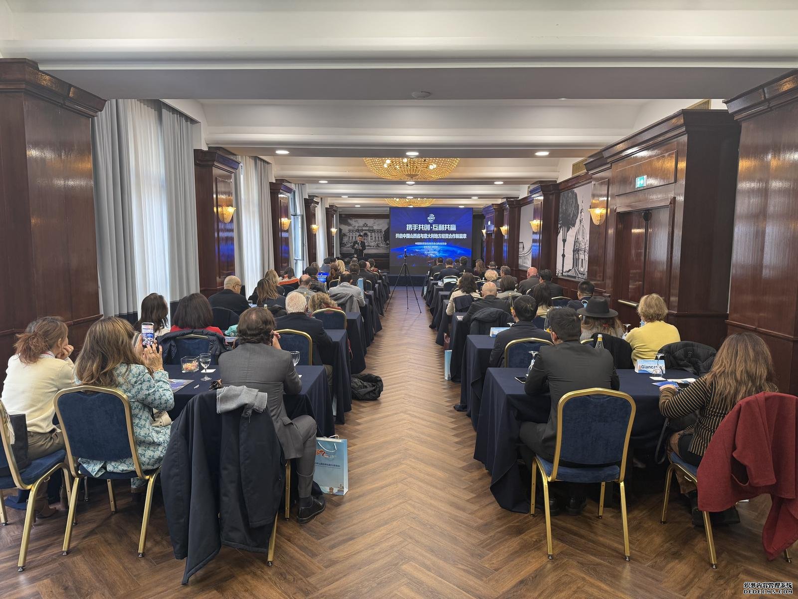 山西—意大利经贸合作推介会在罗马举办